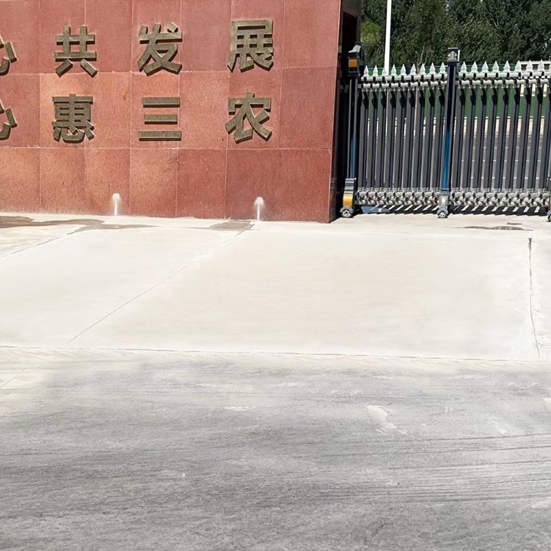梁园路面快速通车修补料