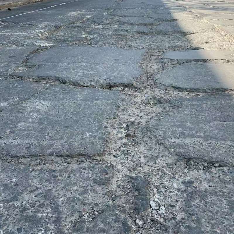 梁园路面起砂露石子修补料